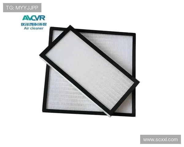 飞机客舱空气过滤器HEPA过滤效率
